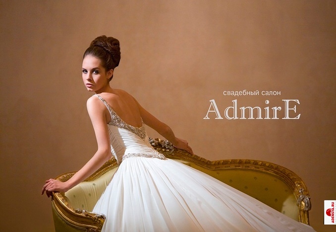 Фото №4: