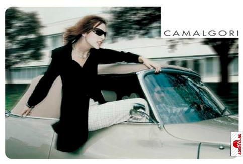 Фото №4: Camalgori