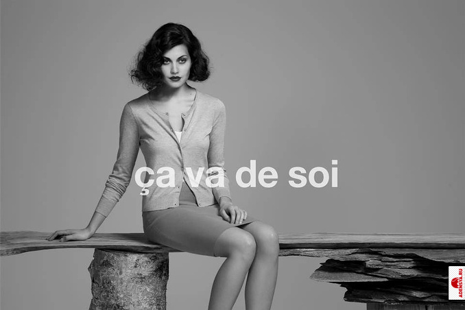 Фото №1: CaVa De Soi logo