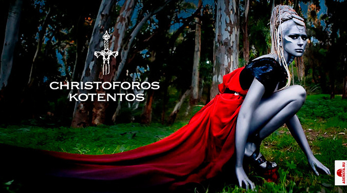 Фото №1: Christoforos Kotentos