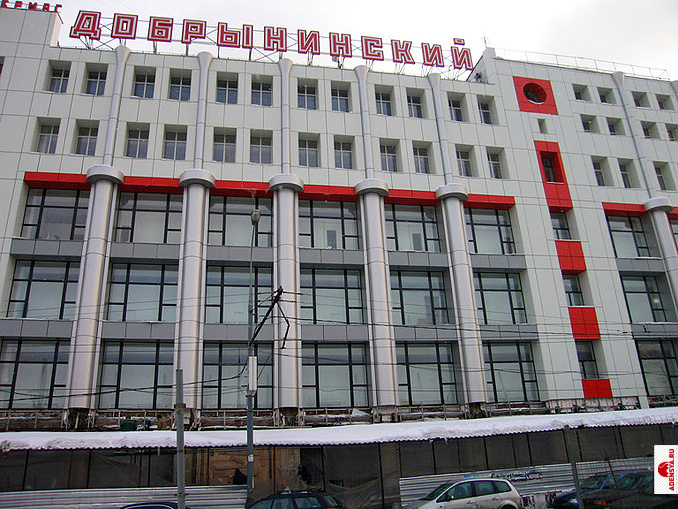 Фото №1: