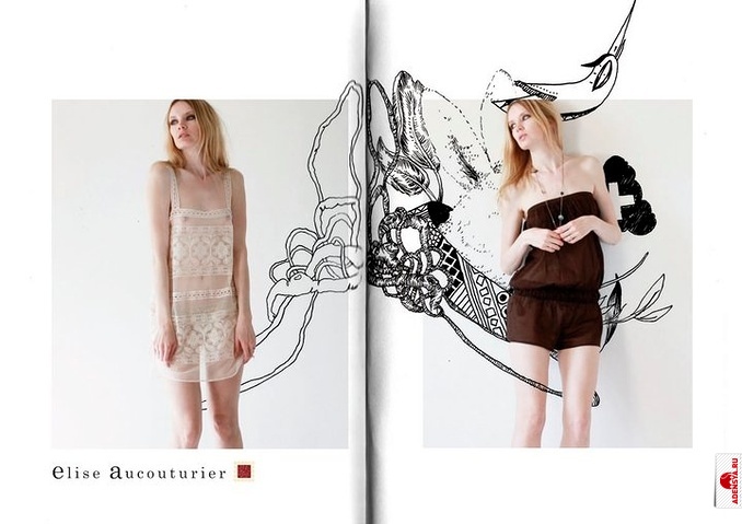 Фото №2: Elise Aucouturier