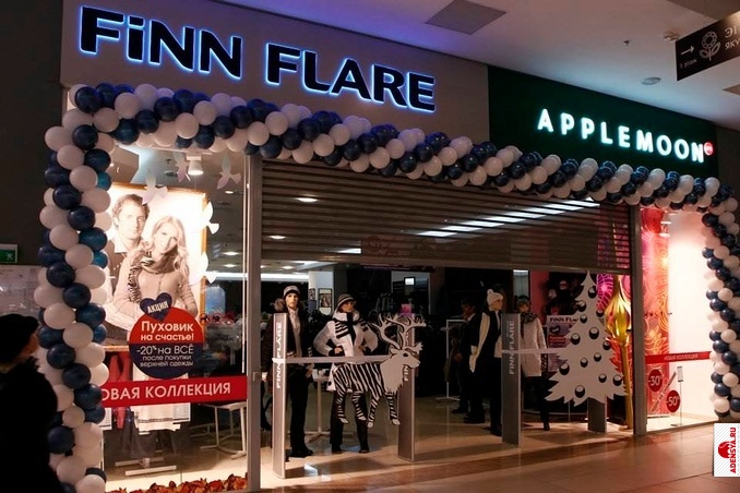  3: finn-flare-magazin