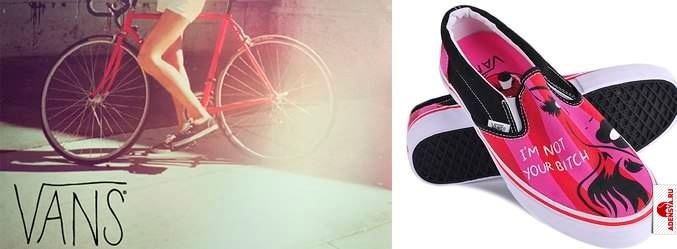 FreeStyle_vans FreeStyle_vans