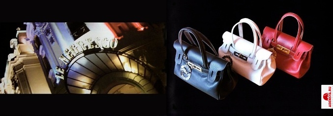 Фото №3: