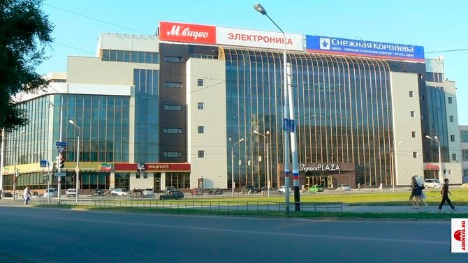 Герцен плаза Омск