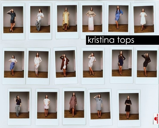 Kristina Tops 2012-2013 Фото №1: Kristina Tops 2012-2013