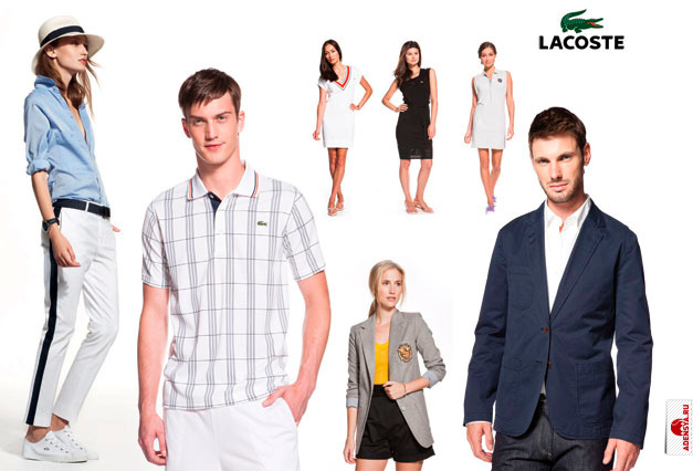  2: lacoste 2012.