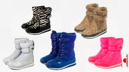 rubber-duck-shoes-modeli Фото №4: rubber-duck-shoes-modeli