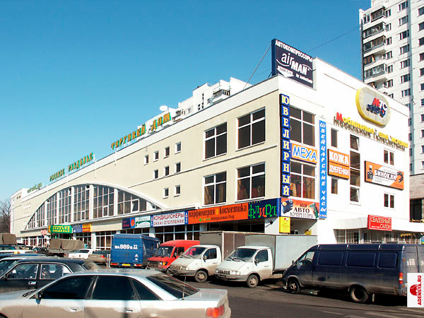 Фото №1: