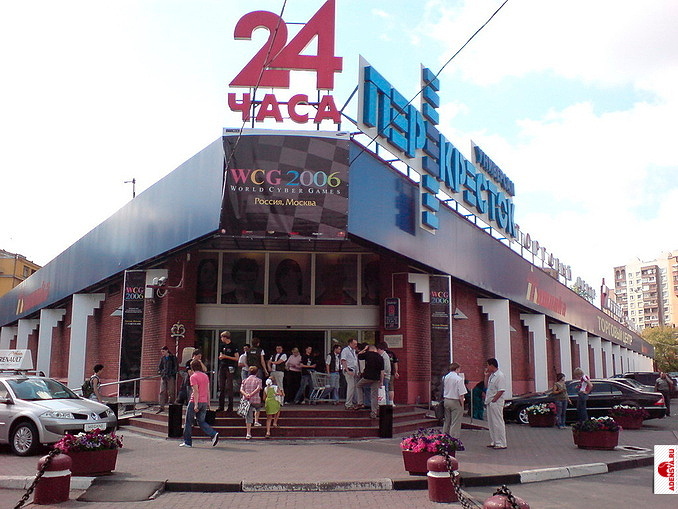 Фото №1: