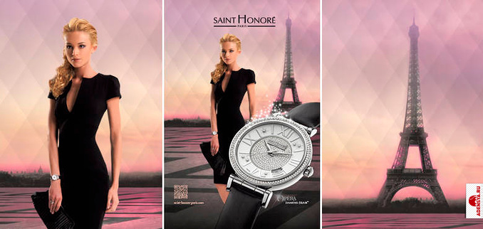 Saint Honore Фото №2: Saint Honore
