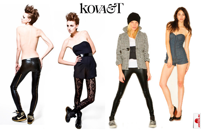 Фото №3: