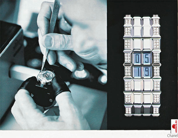 Фото №1: