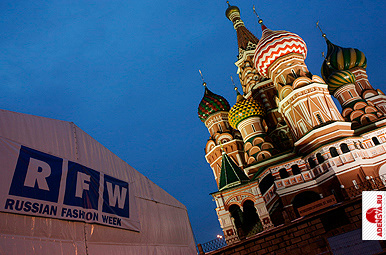 Russian fashion week 2012