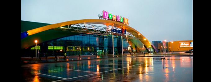 Авто коллаж пенза