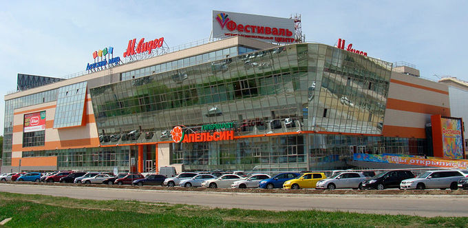 Ангара бмв центр иркутск