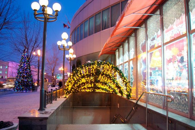 Дом одежды хабаровск. Тд одежда логотип. Дом одежды сайт. Дом одежды сайт. Дом одежды хабаровск.