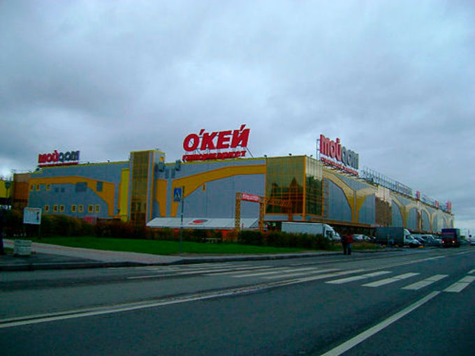 мкад, 71-й километр, 1 (гипермаркет окей ). тц окей путилково. тц окей. магазин окей череповец. гипермаркет окей путилково.