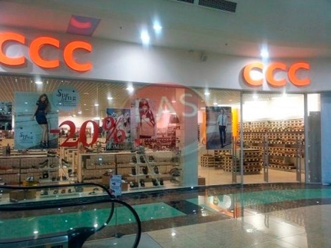 Ccc Обувной Магазин Официальный Сайт