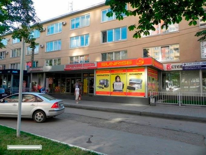 Санрайз Калининград Официальный Сайт Магазин