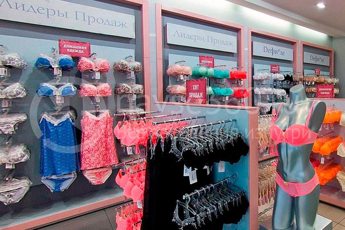 магазин нижнего белья в челябинске. магазин твое великий новгород. магазин белья великий новгород. твое белье вологда. магазин нижнего белья.