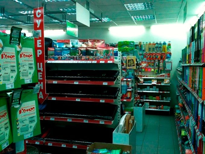 Комус Магазин Товаров Москва Комус Магазин Товаров Москва