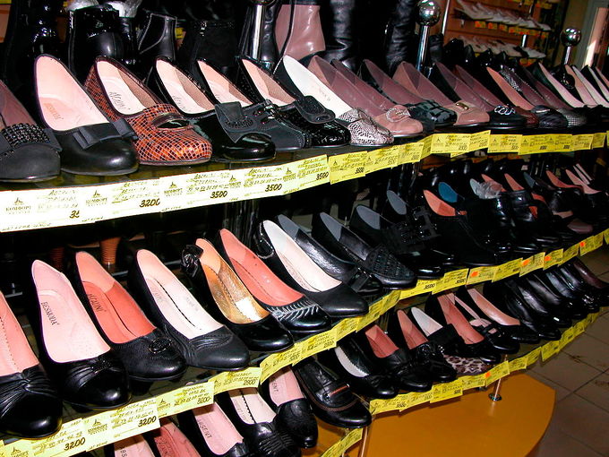 Обувные Магазины В Звенигороде