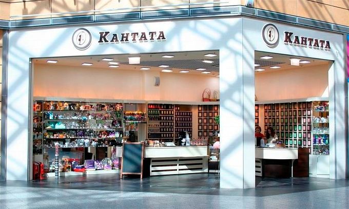 Сайт Магазина Кантата Москва