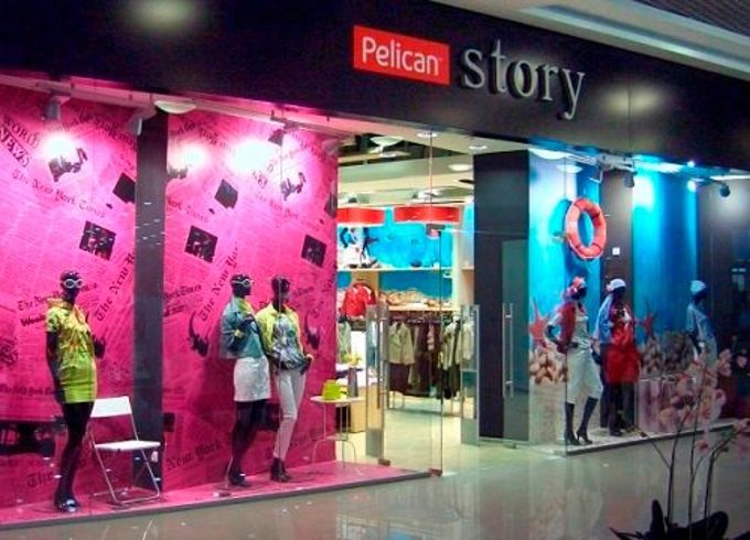 Магазин Одежды Пеликан В Самаре