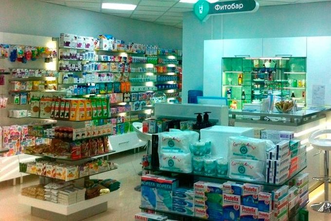 Планета Здоровья Слободской Интернет Магазин