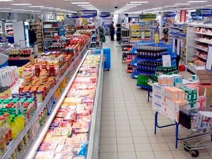Сеть Магазинов Седьмой Континент