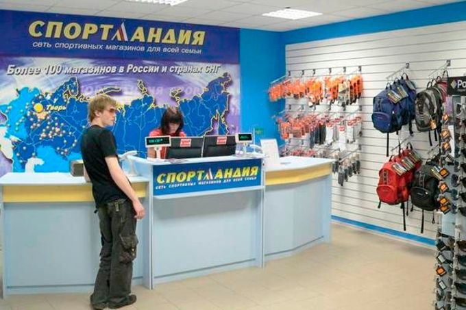 Спортландия Владивосток Адреса Магазинов Спортландия Владивосток Адреса Магазинов