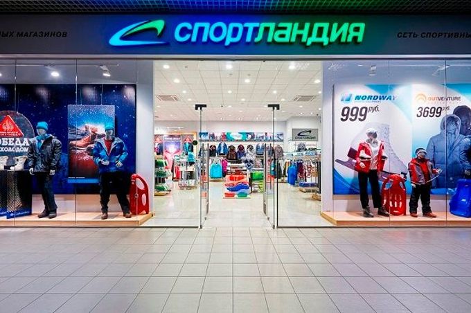 это интернет магазин спортландия ковров волос