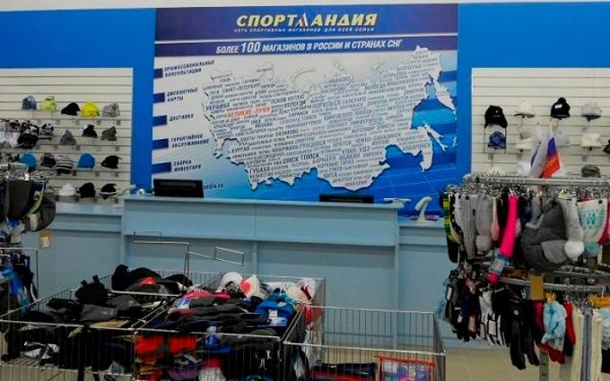 Спортландия Смоленск Официальный Сайт Интернет Магазин