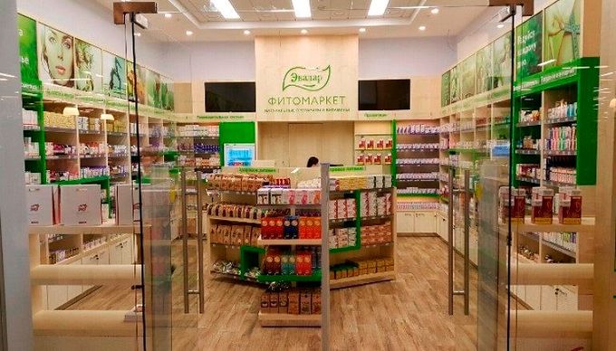 Магазин Здоровья Фото