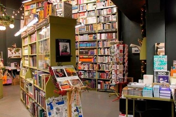 Букинистический магазин санкт петербург. Букинист магазин. Букинистические магазины спб. Старая книга магазины в санкт-петербурге. Московская ярмарка букинист на новом арбате 2023 года.