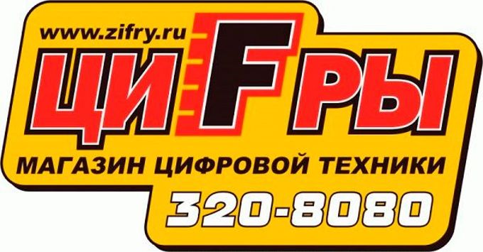 Магазины Бытовой Электроники В Санкт Петербурге