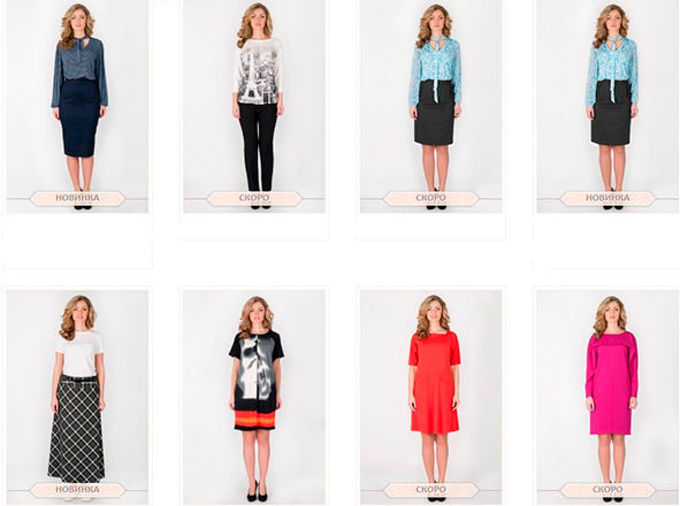 платья приз. одежда фирмы priz. приз одежда новосибирск. фабрика приз новосибирск. платья приз.