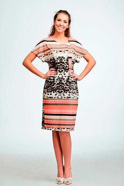 Магазин -интернет вилберис блузки под юбку. Интернет магазин одежды новосибирских производителей. Avili-6316. Платье на авили новосибирск. Платье 70297 avili.