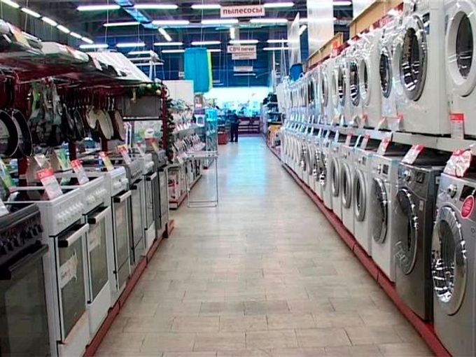 Спектр Владивосток Интернет Магазин