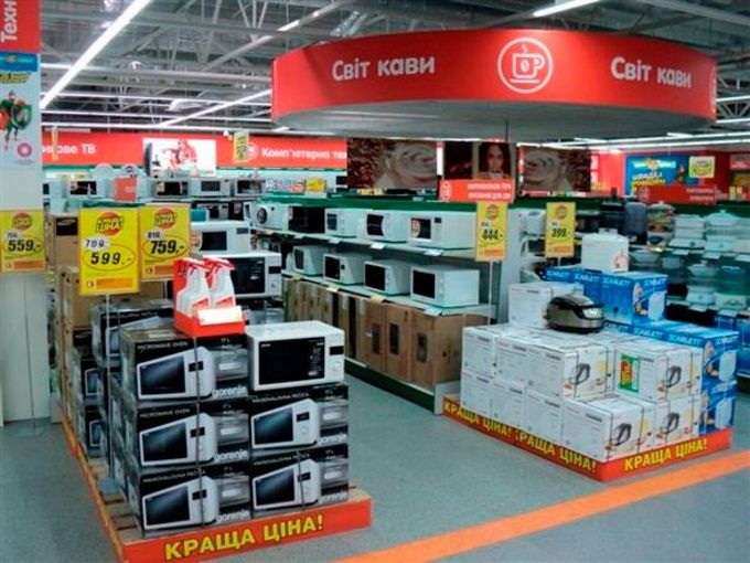 Магазин оптики хендай