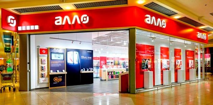 Магазин Алло Официальный Сайт Украина