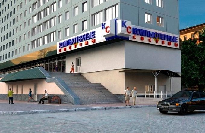 Компьютерные Магазины Кемерово Компьютерные Магазины Кемерово