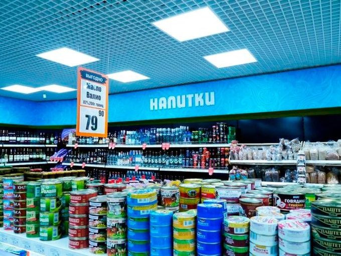 Магазин Гулливер Часы Работы