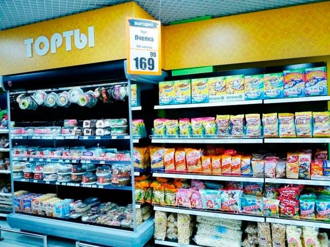 Гулливер Смоленск Радиодетали Интернет Магазин