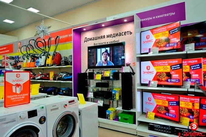 Элекс Ковров Интернет Магазин Каталог