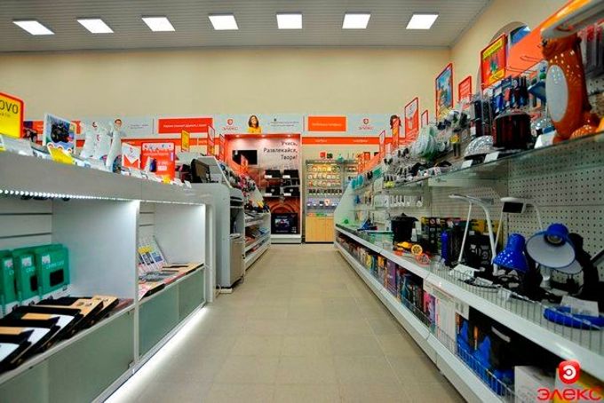 Элекс Рязань Интернет Магазин Официальный