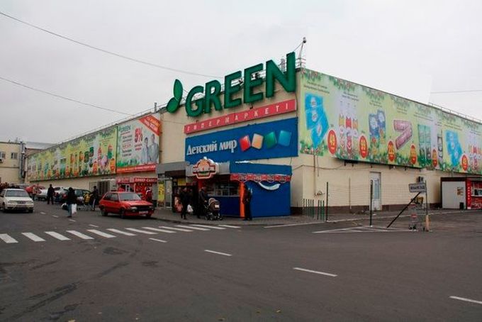 магазин косметики зеленый спб