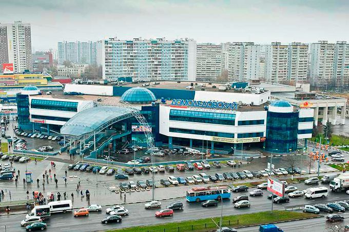 Торговый дом лад ростов